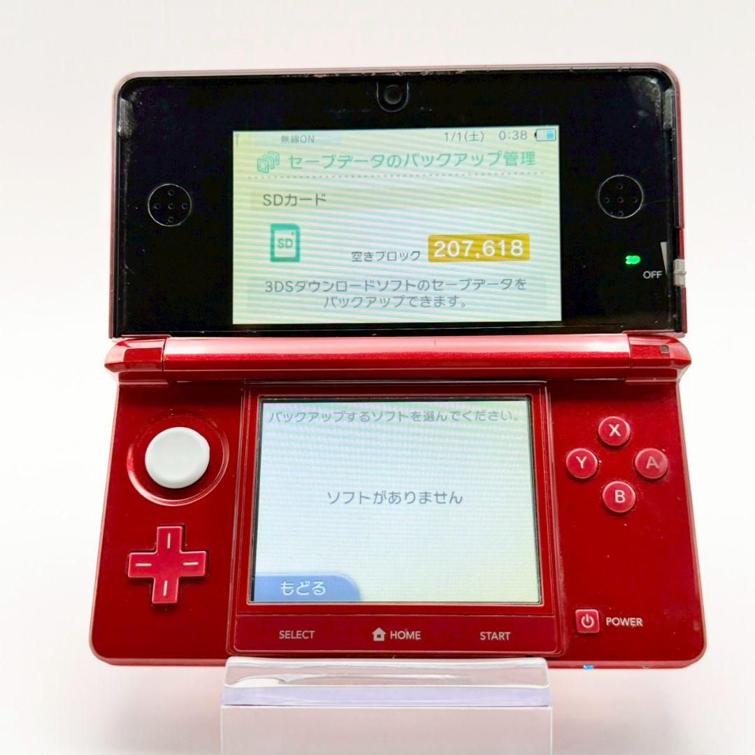 すぐ遊べる】12 Nintendo 3DS 本体 レッド 動作OK 216-8｜Yahoo!フリマ