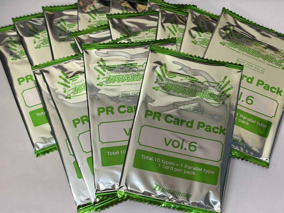 ラブライブカードゲーム プロモ PRカードパック vol 6 15パック ラブカ