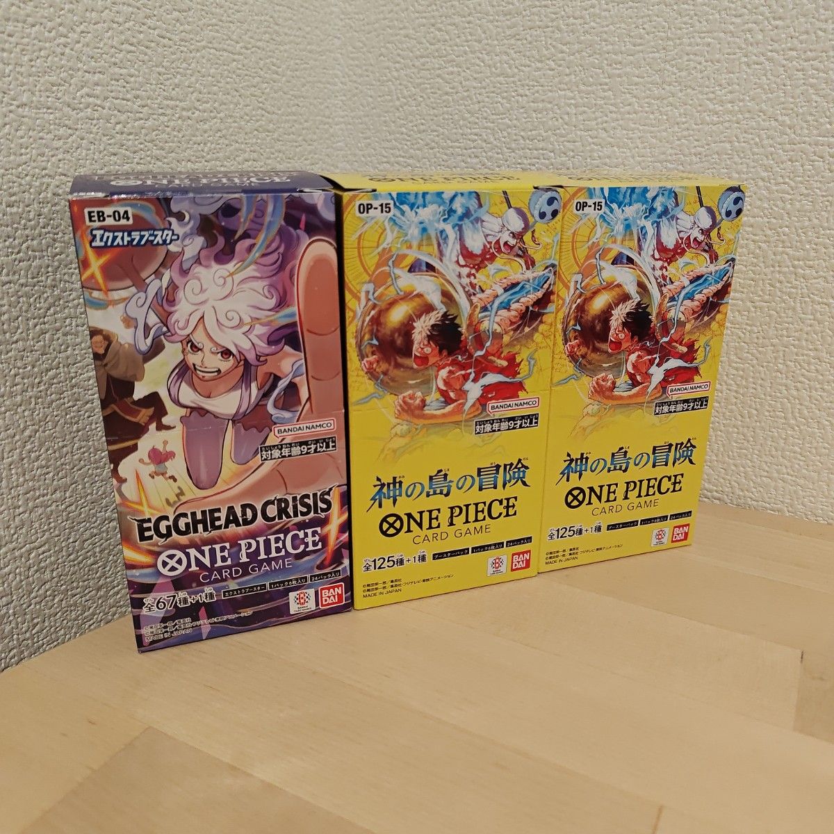新品 ワンピースカード 3BOX テープカット 神の島の冒険 EGGHEAD