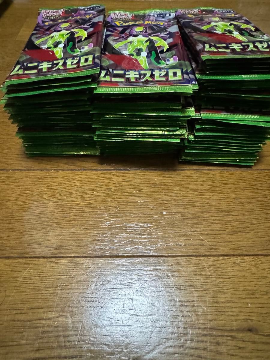 ポケモンカード ムニキスゼロ サーチ済み未開封バラパック 98パック