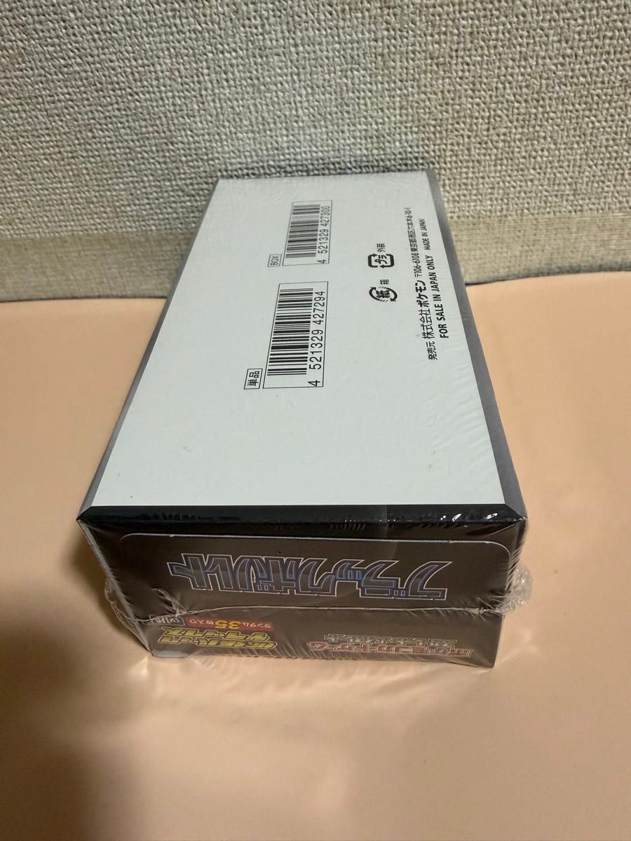 ブラックボルト デラックス 】ポケモンカードゲーム シュリンク付き