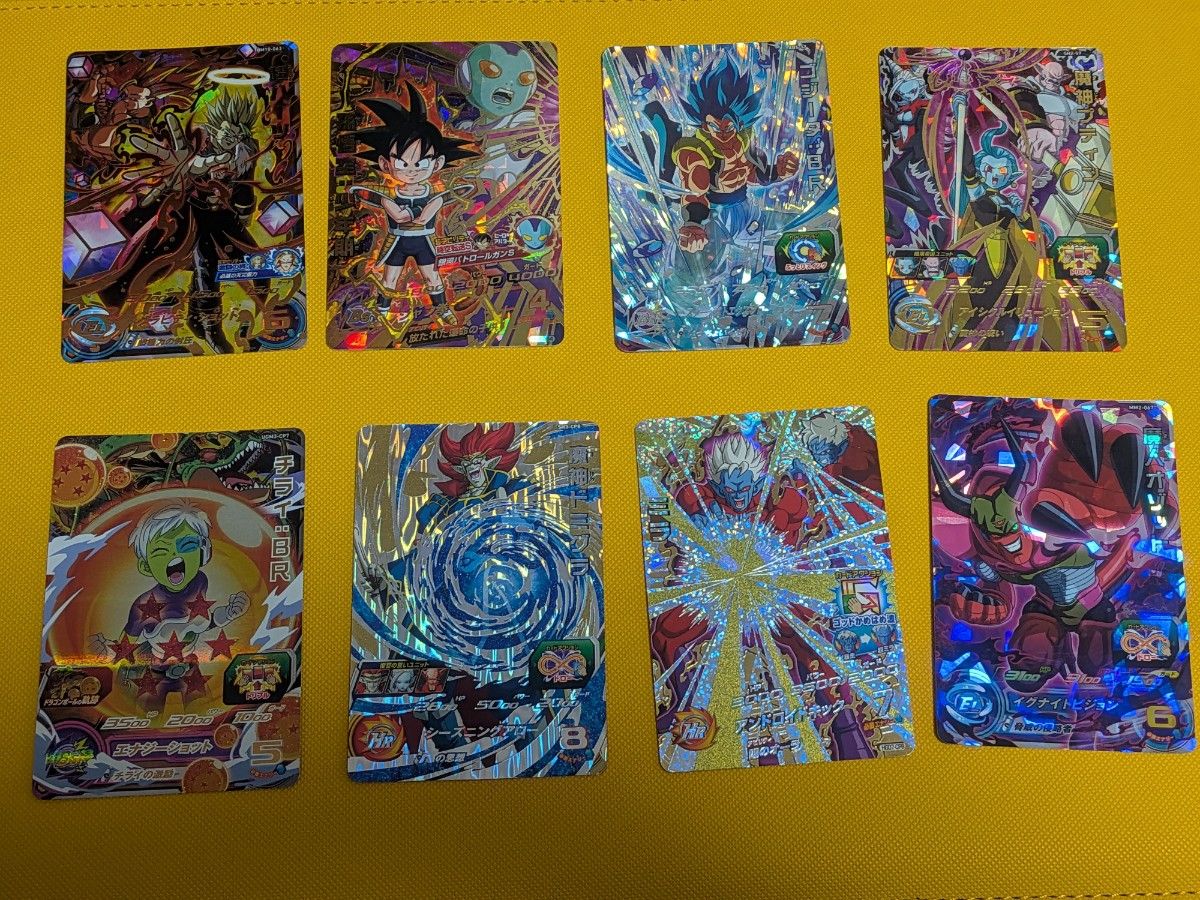 スーパードラゴンボールヒーローズ カード 8枚まとめ売り｜Yahoo