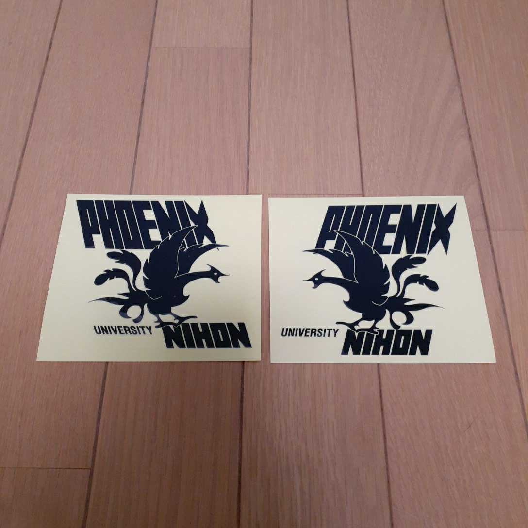 Yahoo!オークション - 【非売品】日本大学アメフト部PHOENIX ヘルメッ