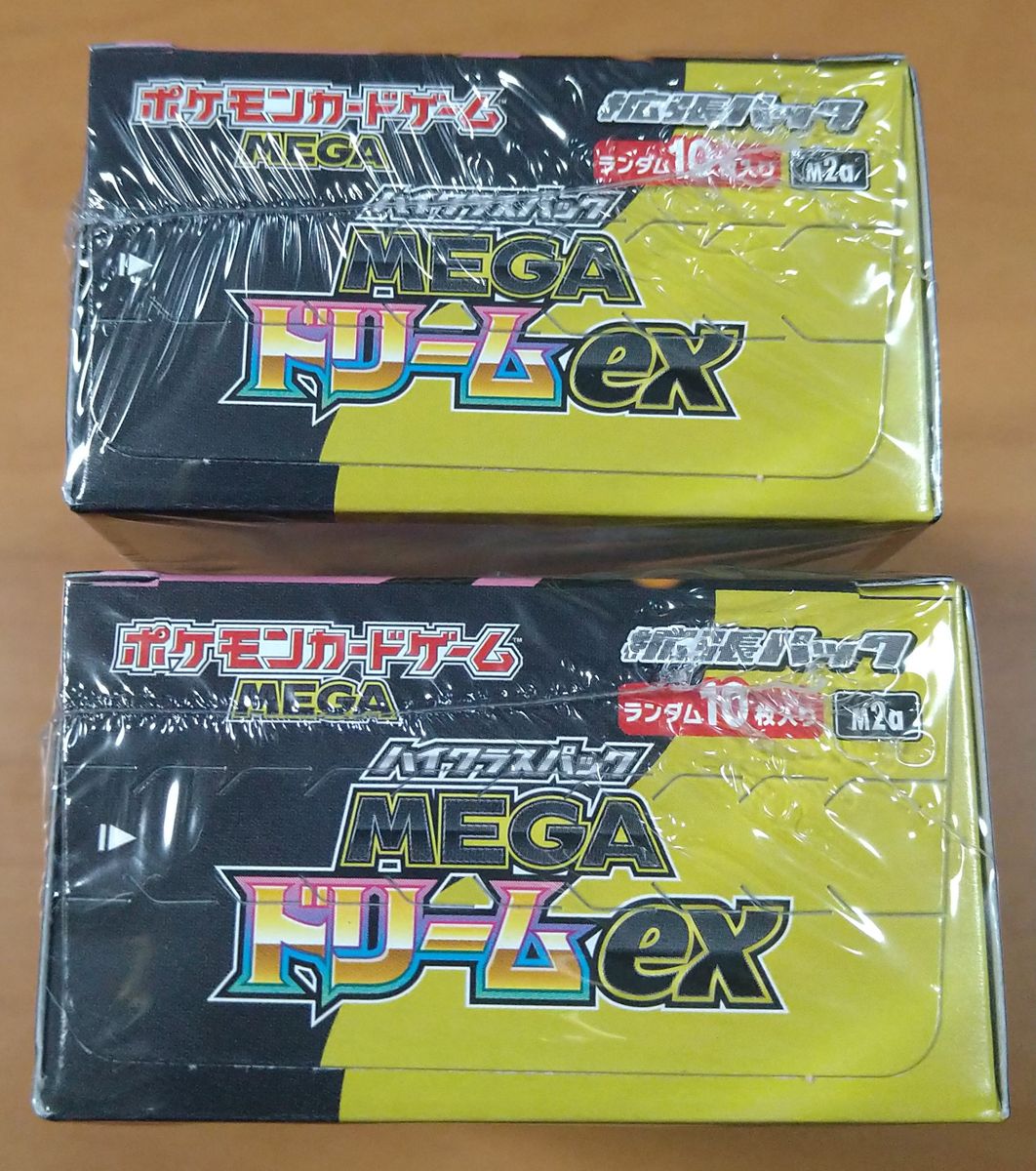 ポケモンカードゲーム ハイクラスパック MEGAドリームex 2BOX