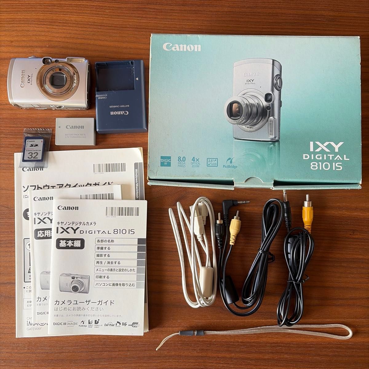 Canon IXY DIGITAL 810 IS デジタルカメラ シルバー 付属品｜Yahoo