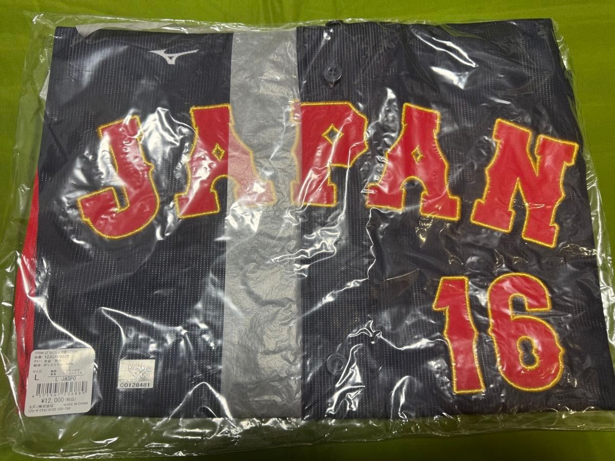 2023 侍ジャパン WBC 大谷翔平 レプリカ ユニフォーム L ビジター新品