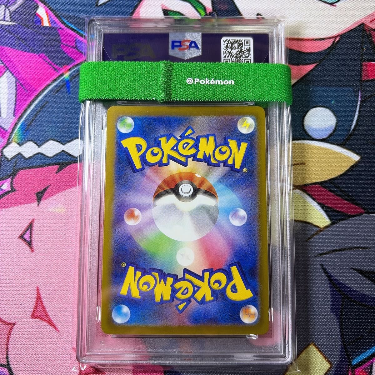 ピカチュウex SAR PSA10 ポケモンカード MEGAドリームex メガドリーム