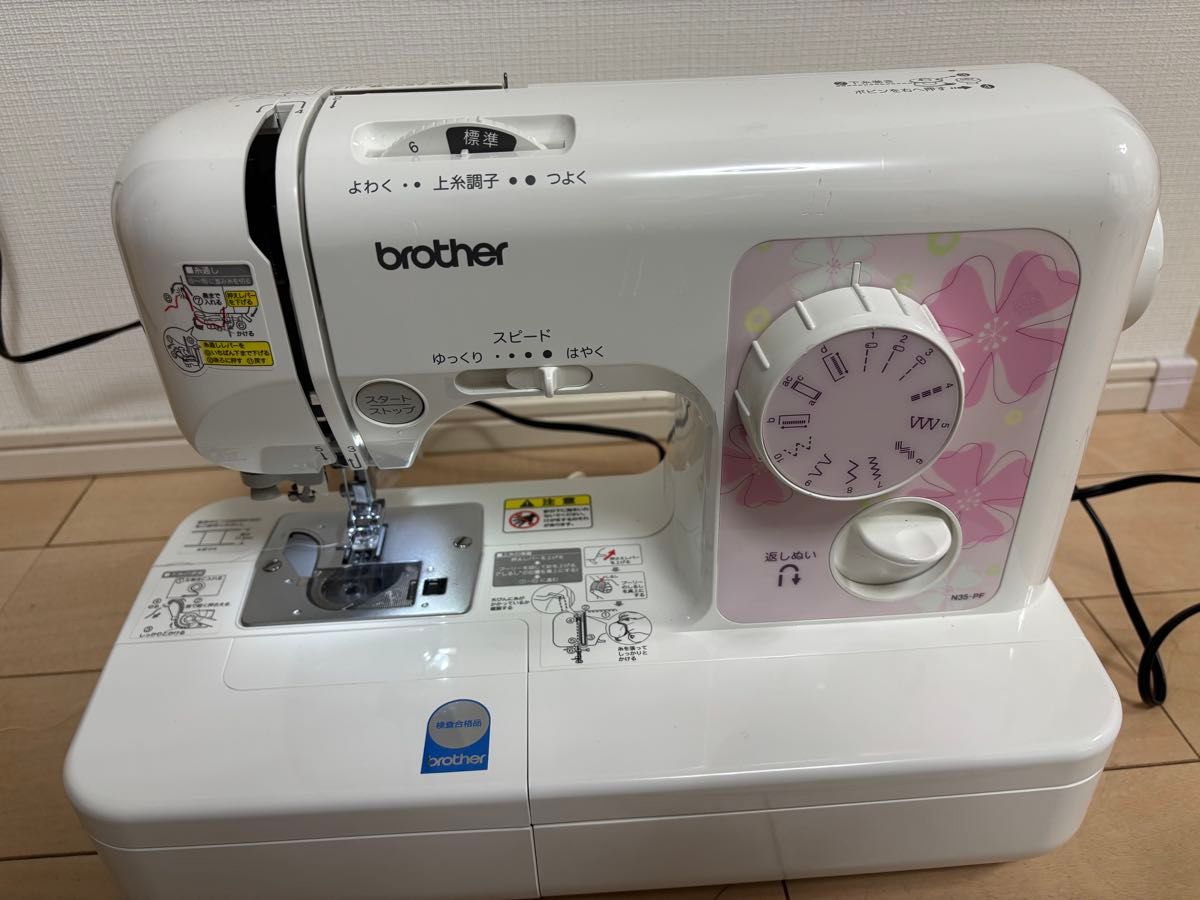 brother ブラザー ミシン ELU52 N35-PF｜Yahoo!フリマ（旧PayPayフリマ）