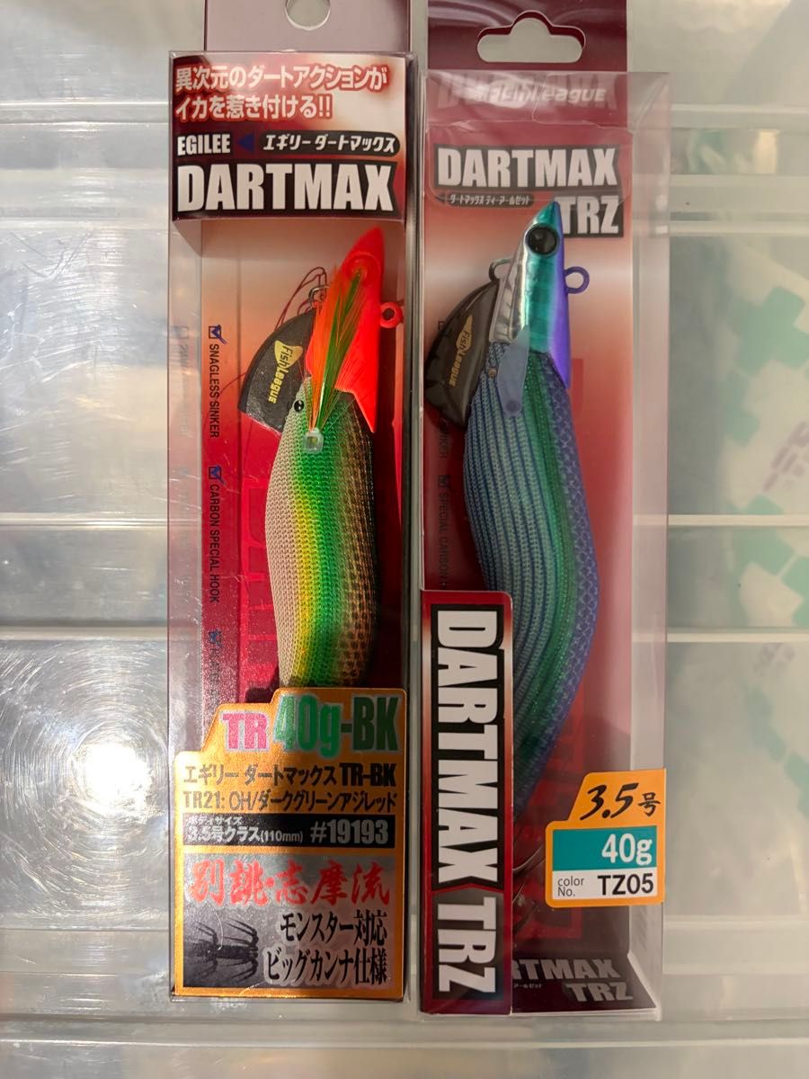 エギリー ダートマックス TR 40g-BK TR21 & ダートマックス TRZ 3 5号