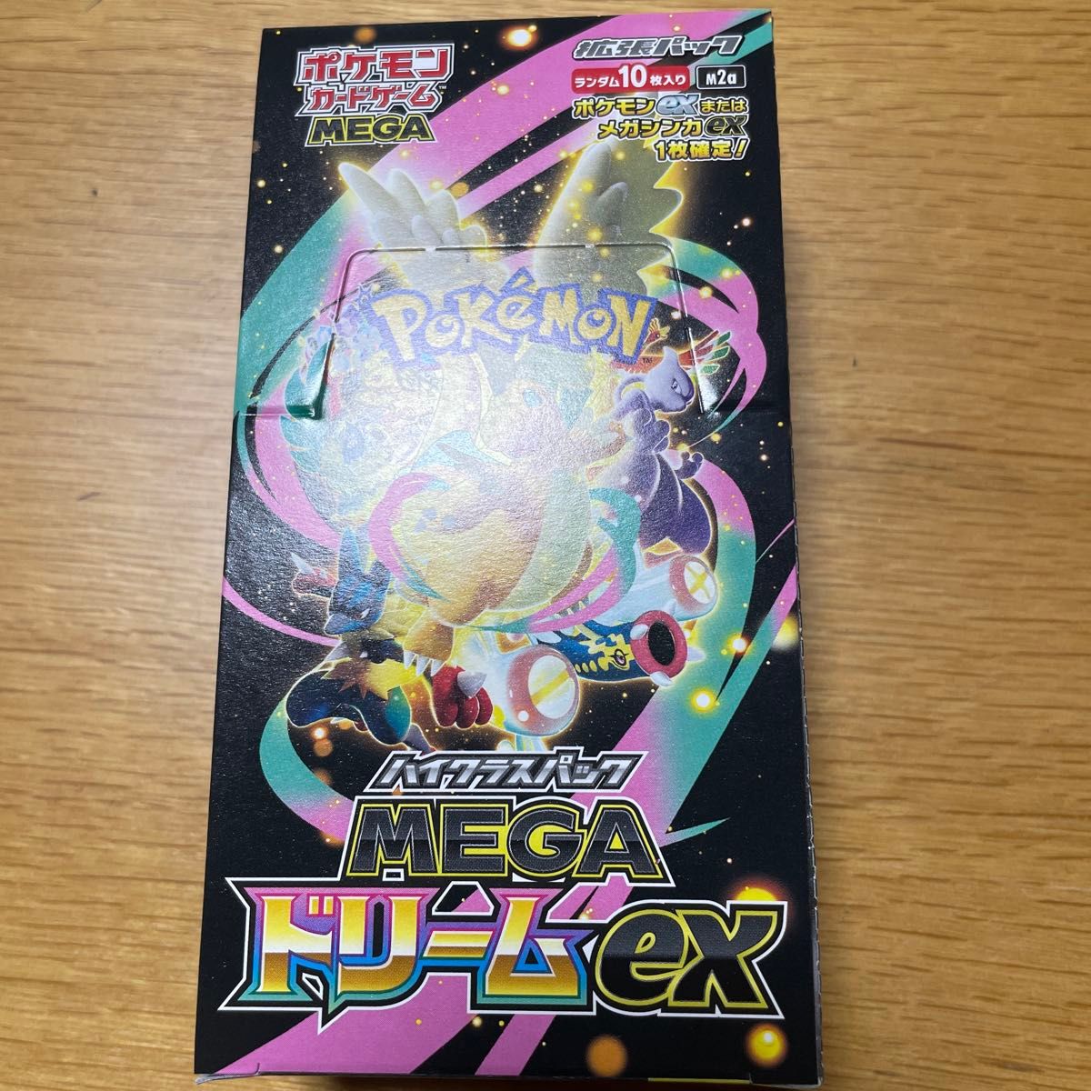 ポケモンカードゲーム ハイクラスパック MEGAドリームex 1BOX