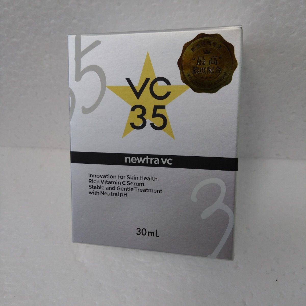 newtra vc VC 35 美容液 30mL ニュートラvc｜Yahoo!フリマ（旧PayPay