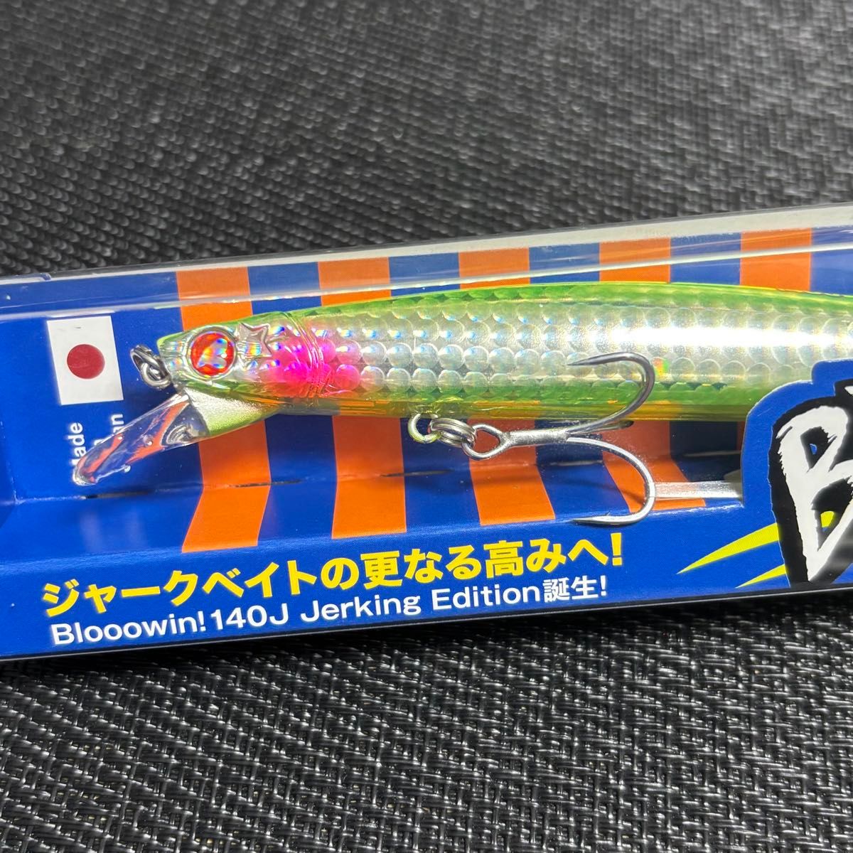 BlueBlue ブルーブルー ブローウィン 140J Blooowin ブローウィン140j