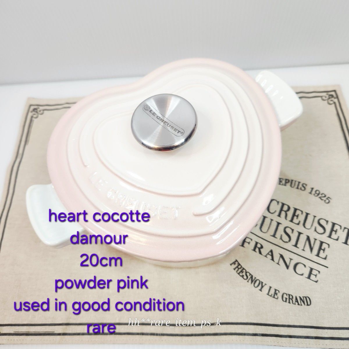 ルクルーゼ ココット ダムール 20 パウターピンク レア｜Yahoo!フリマ