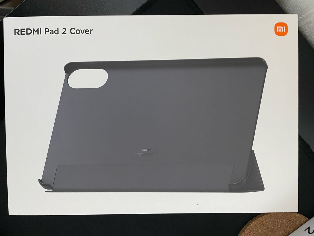 Xiaomi Redmi Pad 2 6GB+128GB グラファイトグレー 純正ケース付き