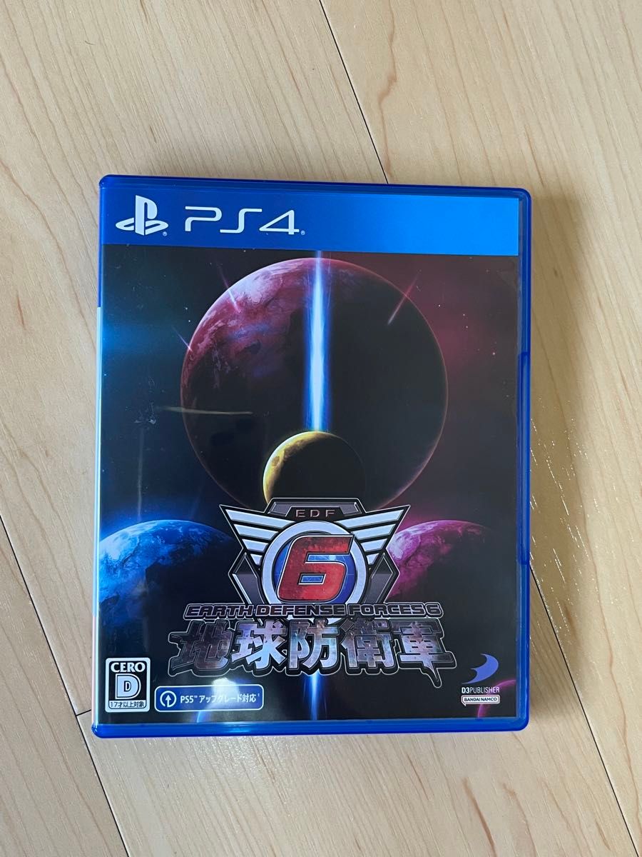 PS4ソフト9本セット】シティーズスカイライン/地球防衛軍6/ソフィーの