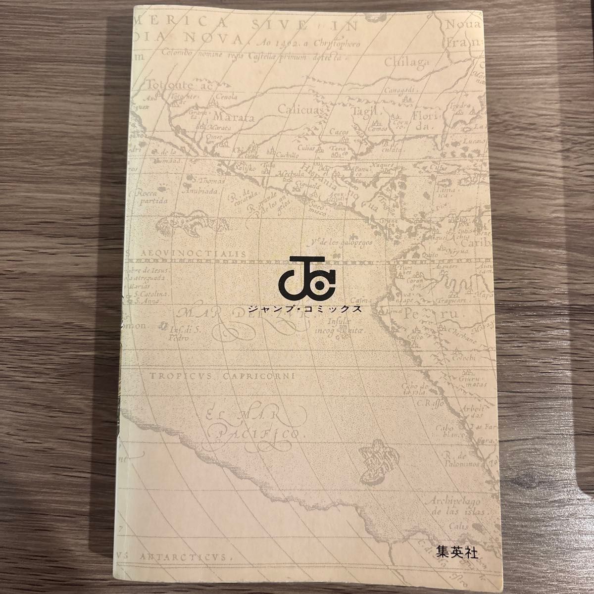 初版】ワンピース ONE PIECE 第一巻 初版 1997年12月29日｜Yahoo