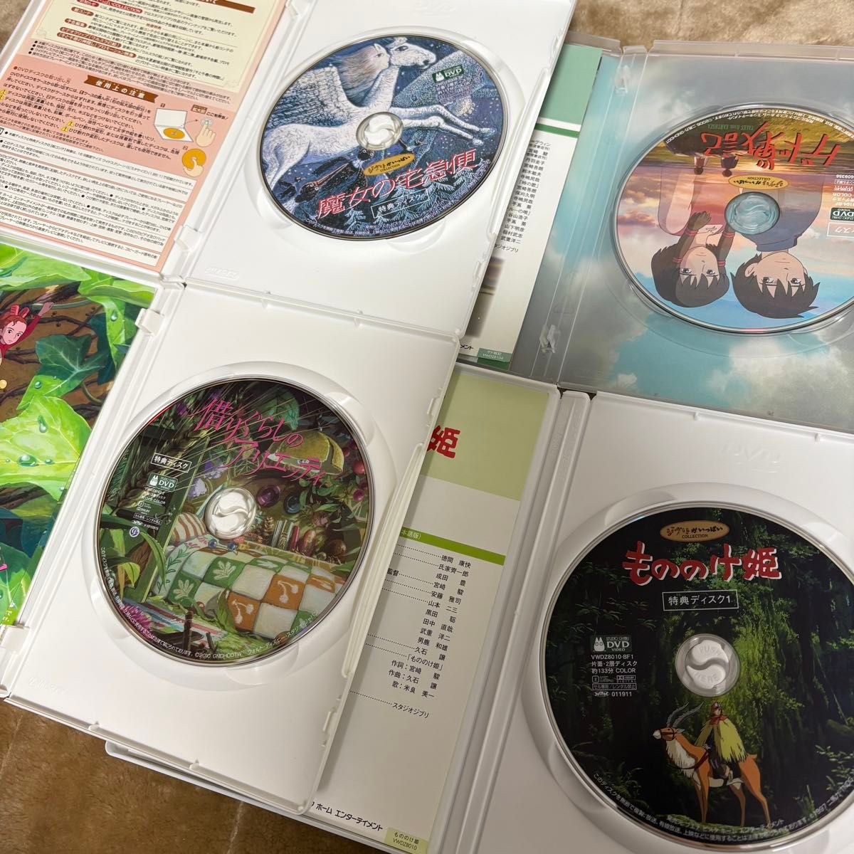 ジブリ 8作品DVDセット｜Yahoo!フリマ（旧PayPayフリマ）