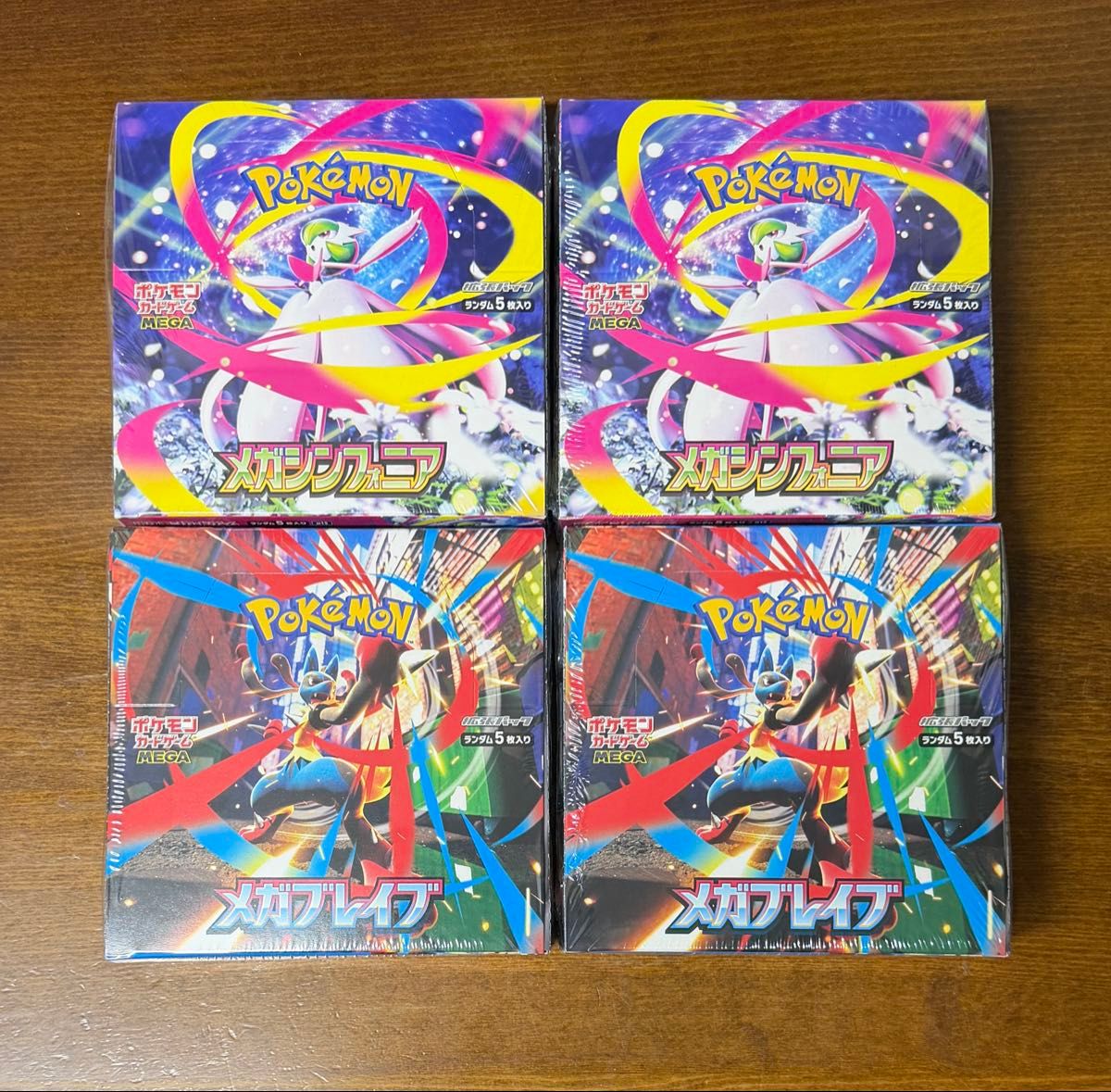 ポケモンカード メガシンフォニア メガブレイブ 各2BOX 合計4BOX