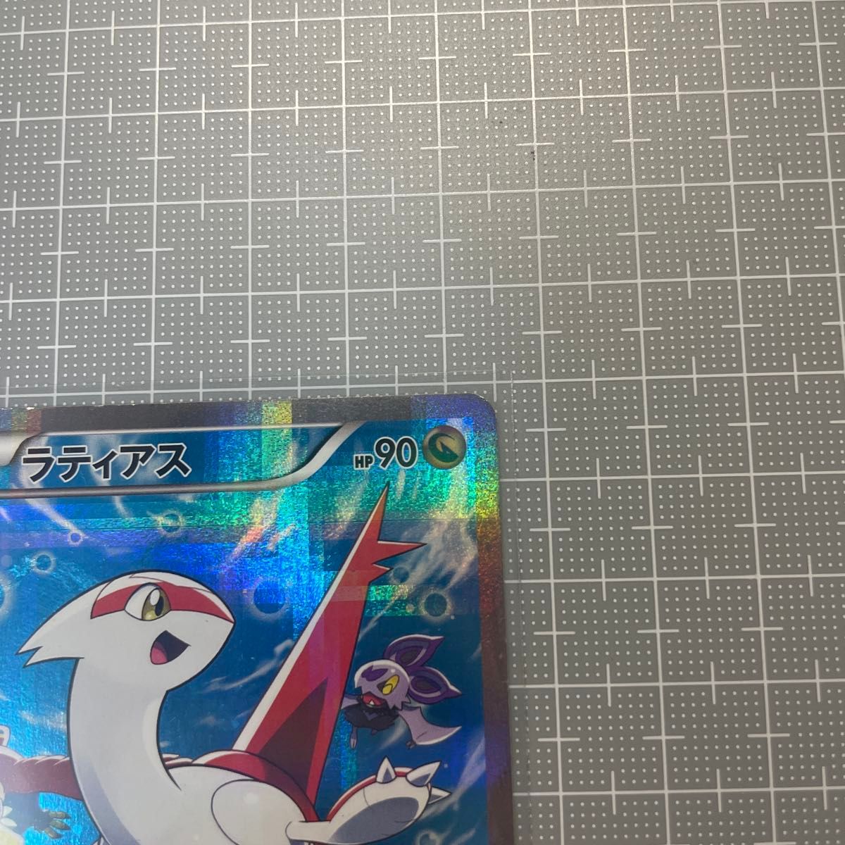 ポケモンカード ラティアス CP2 R 伝説キラコレクション ポケカ｜Yahoo