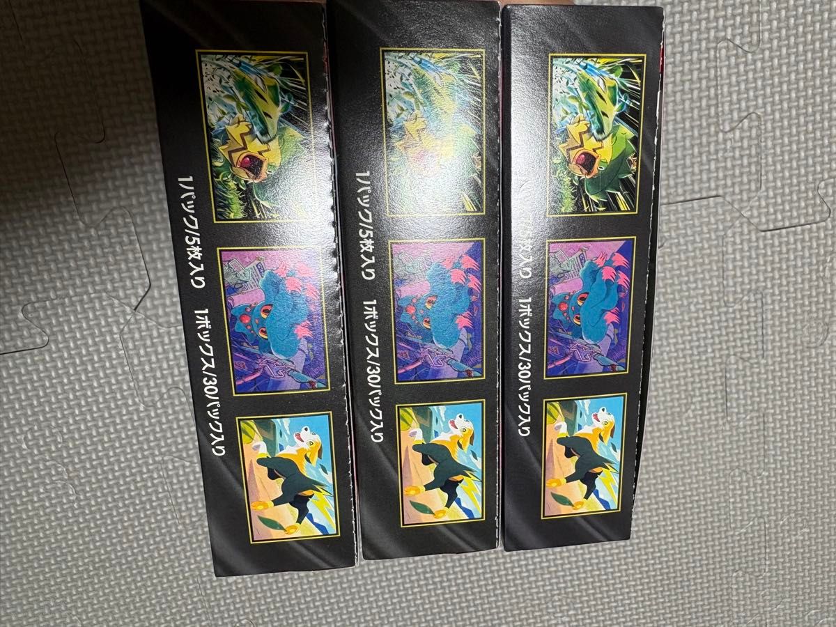 ポケモンカードゲーム インフェルノX 3BOX シュリンクなしぺりぺりあり