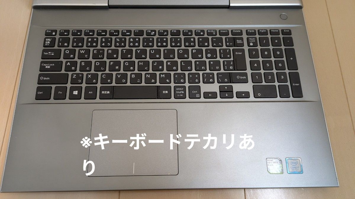 15 6インチ ジャンク DELL Vostro 15 7580 Core i7 8750H GTX1050Ti 管