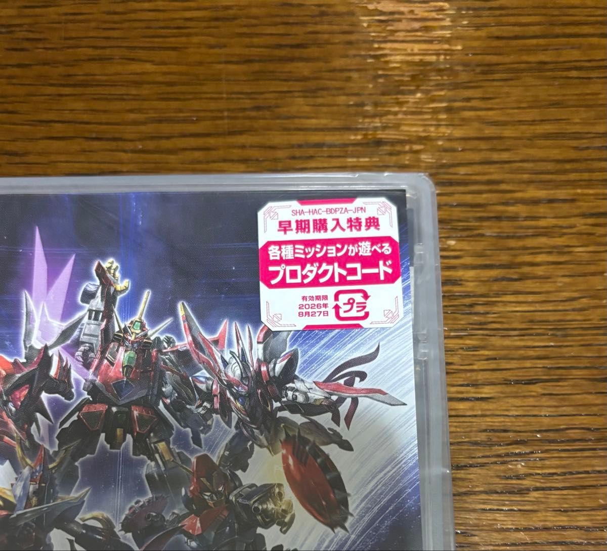 新品・未開封 Nintendo Switch スーパーロボット大戦Y 早期購入特典