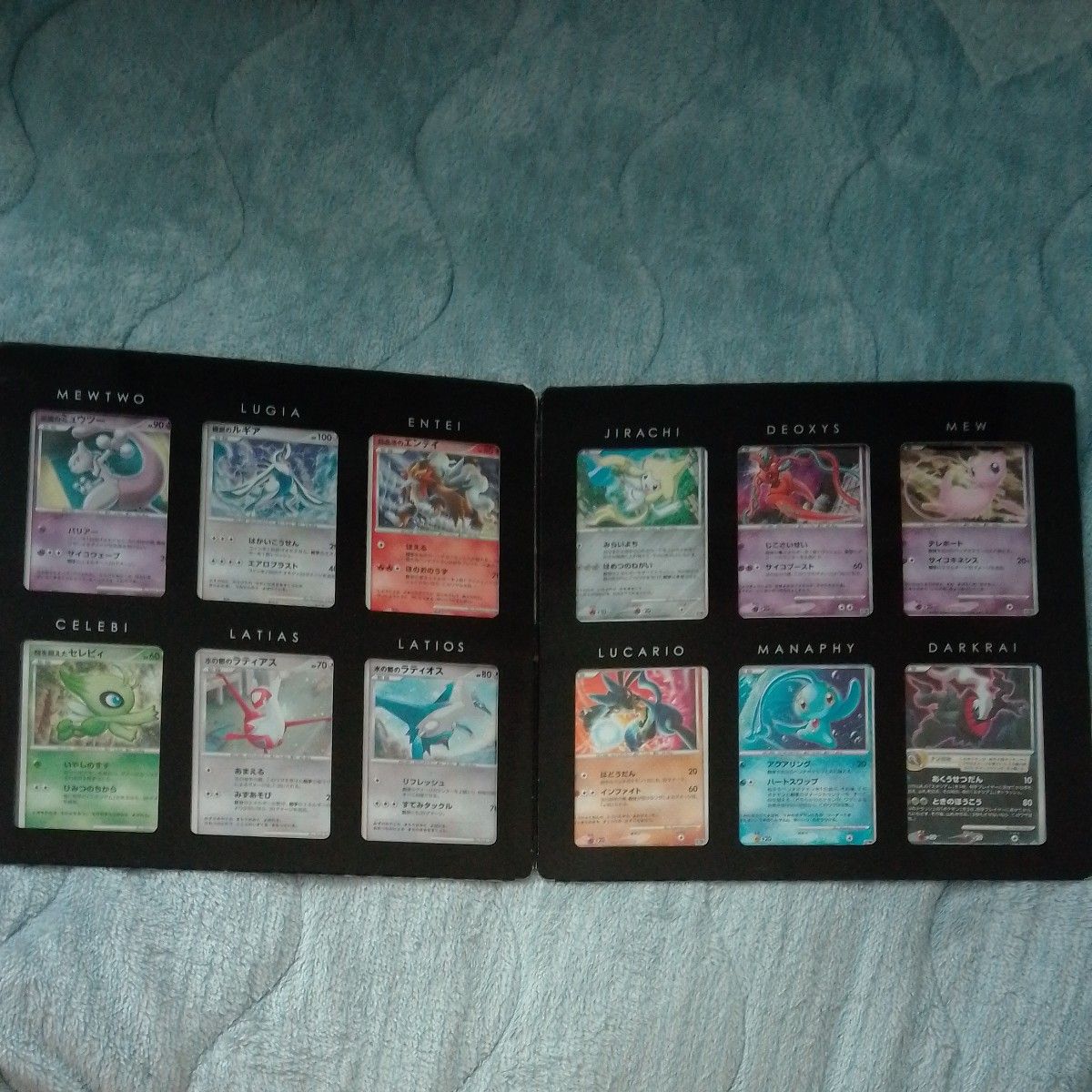 ポケモンカードゲーム DP 映画10周年記念プレミアムコレクション DP