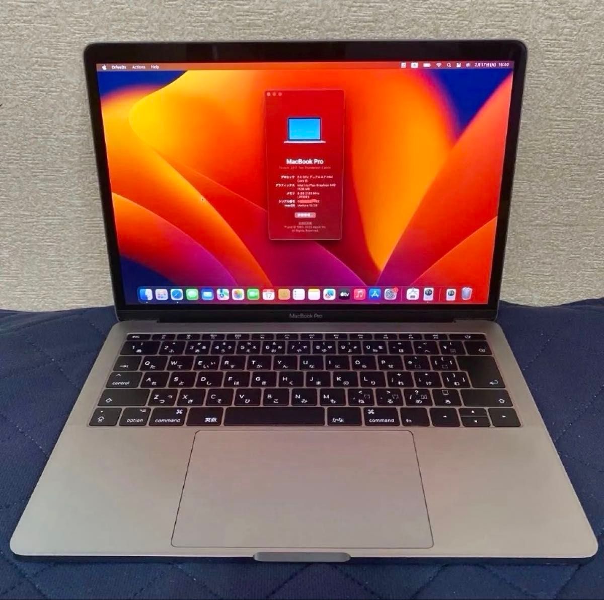 ジャンク MacBook Pro 13インチ 2017 2Thunderbolt 3ports A1708 8GB