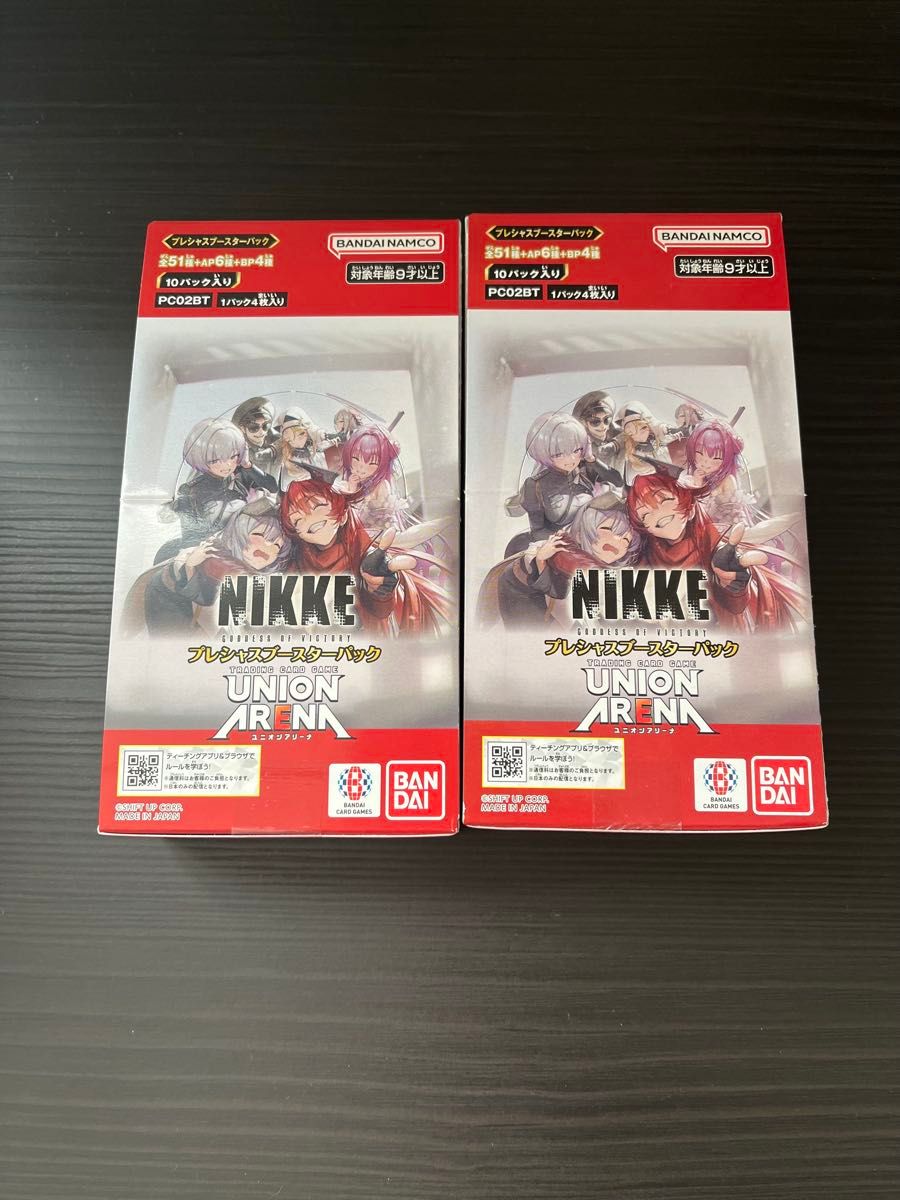 ユニオンアリーナ NIKKE 2BOX｜Yahoo!フリマ（旧PayPayフリマ）