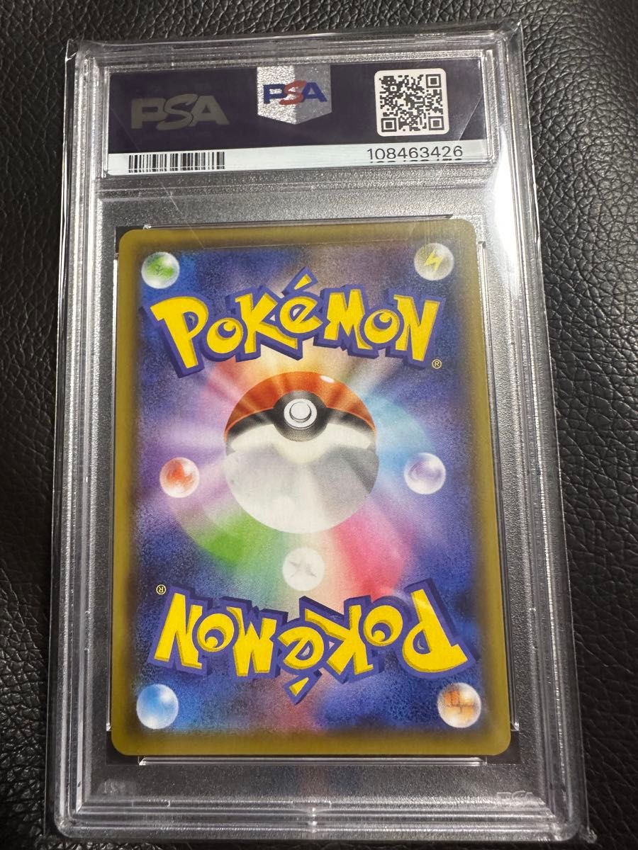 PSA10 ブースターV SR イーブイヒーローズ ポケモンカード｜Yahoo