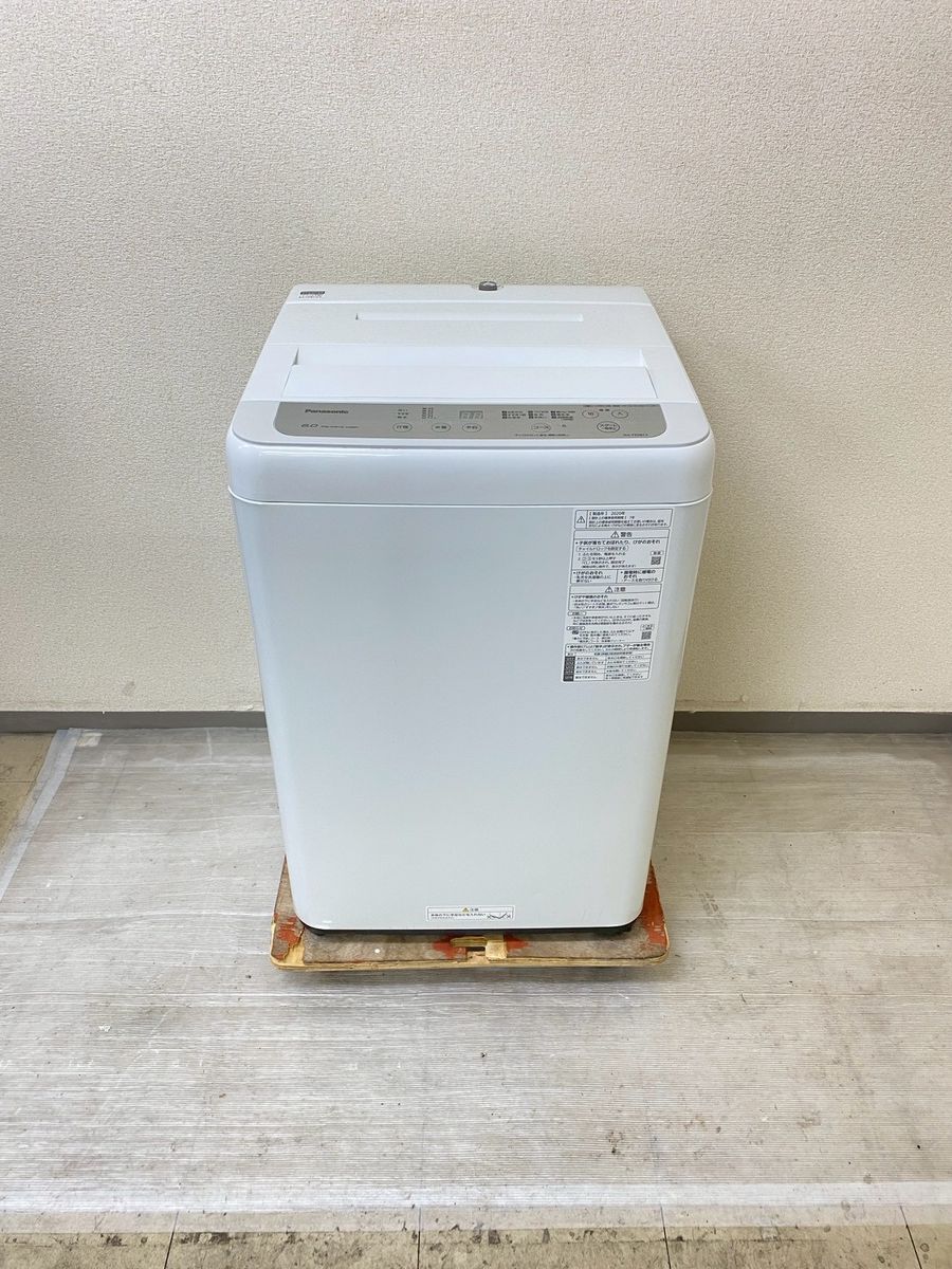 冷蔵庫 洗濯機 家電セット 一人暮らし 東京 神奈川 千葉 埼玉 M06b