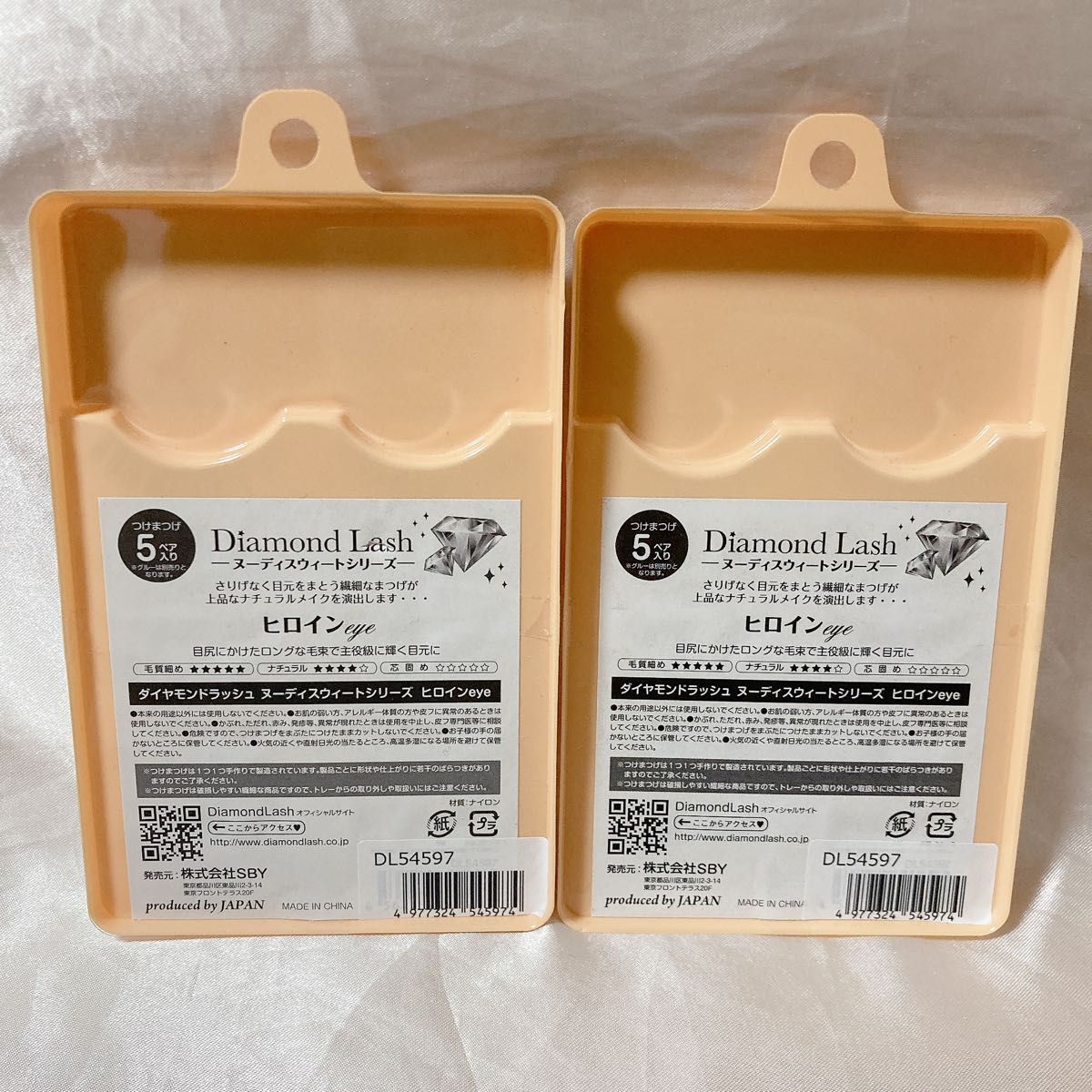 ダイヤモンドラッシュ ヌーディスウィートシリーズ ヒロインeye｜Yahoo