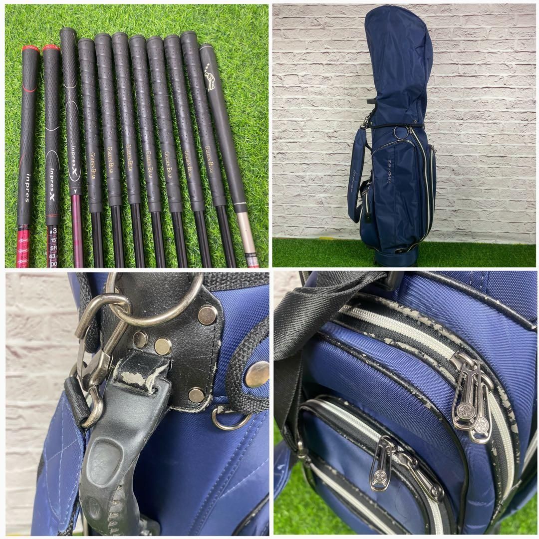 ヤマハ インプレス X ゴルフクラブセット 11本 右利き SR メンズ