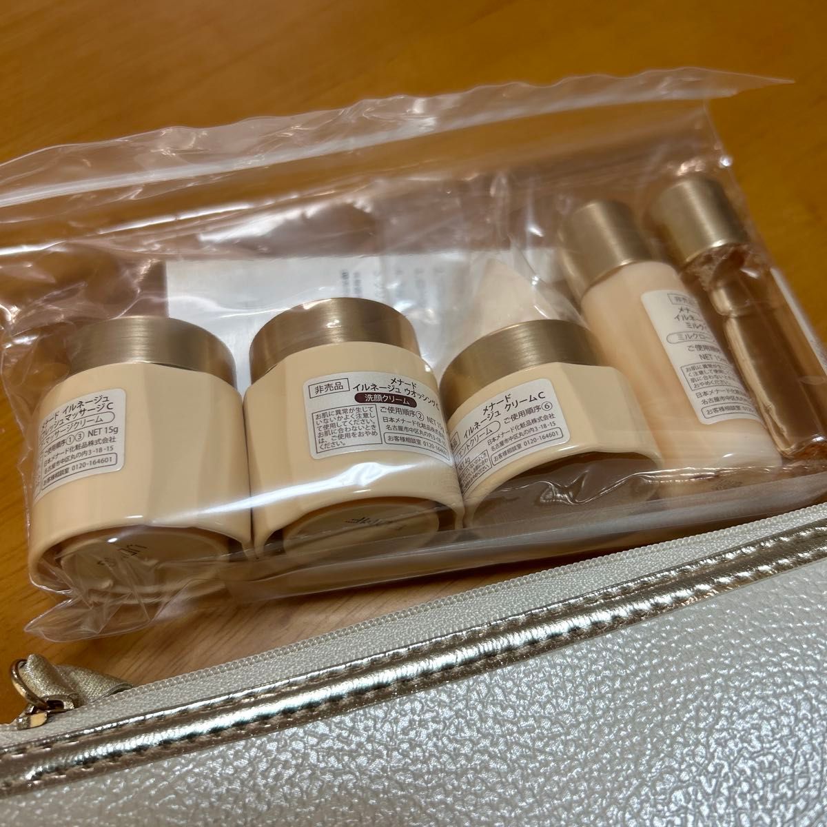 メナード イルネージュ トラベルキット 5点セット ポーチ付き｜Yahoo