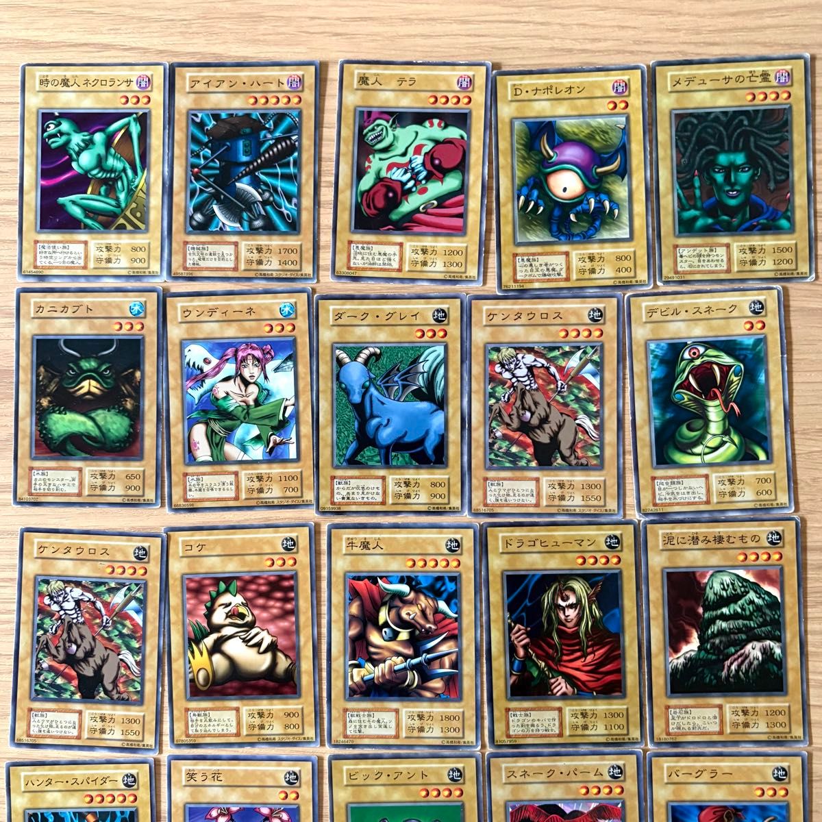 遊戯王 初期 ノーマルカード 47枚 まとめ売り 遊戯王カード｜Yahoo
