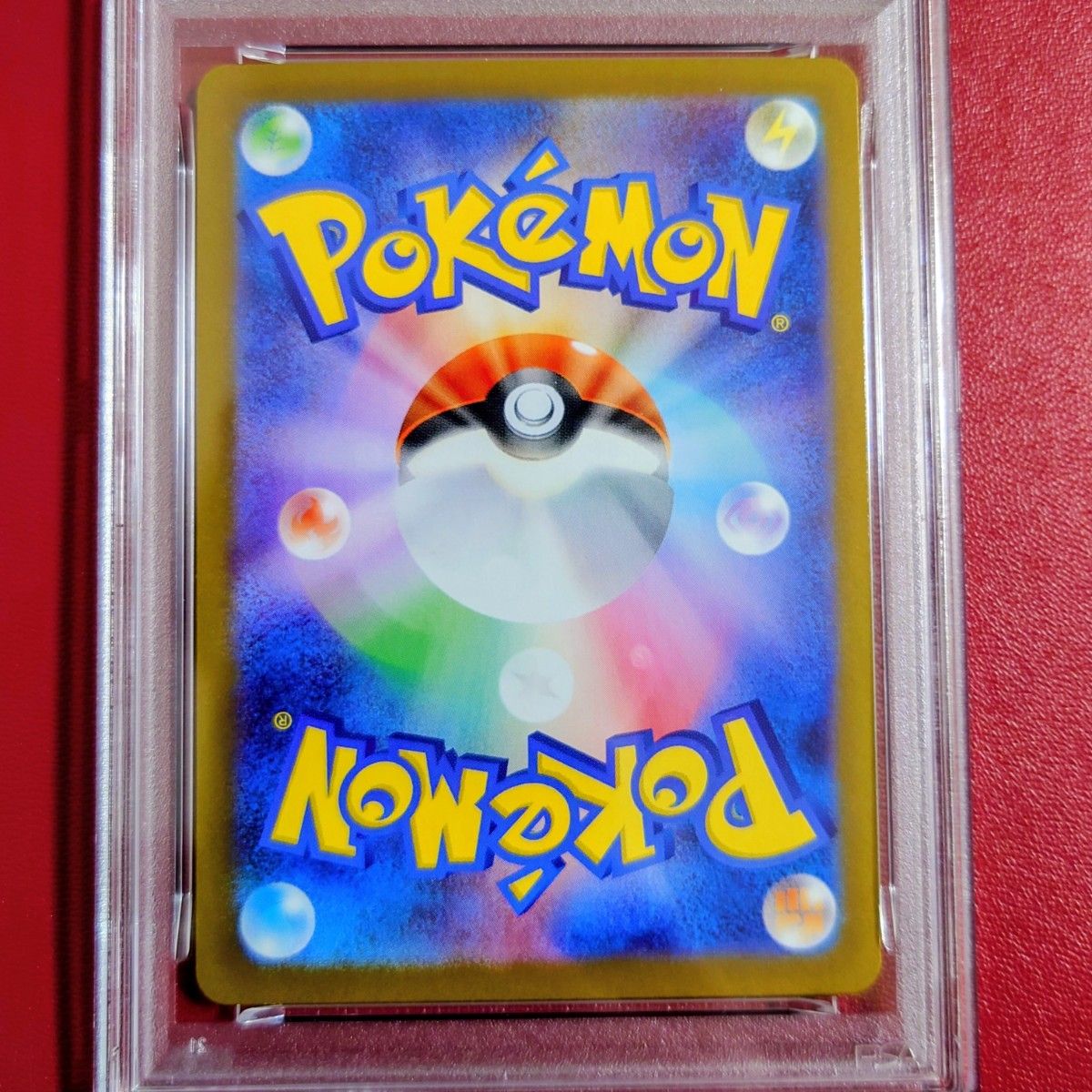 PSA10 ポッチャマ AR M2 085/080 インフェルノX ポケモンカード｜Yahoo