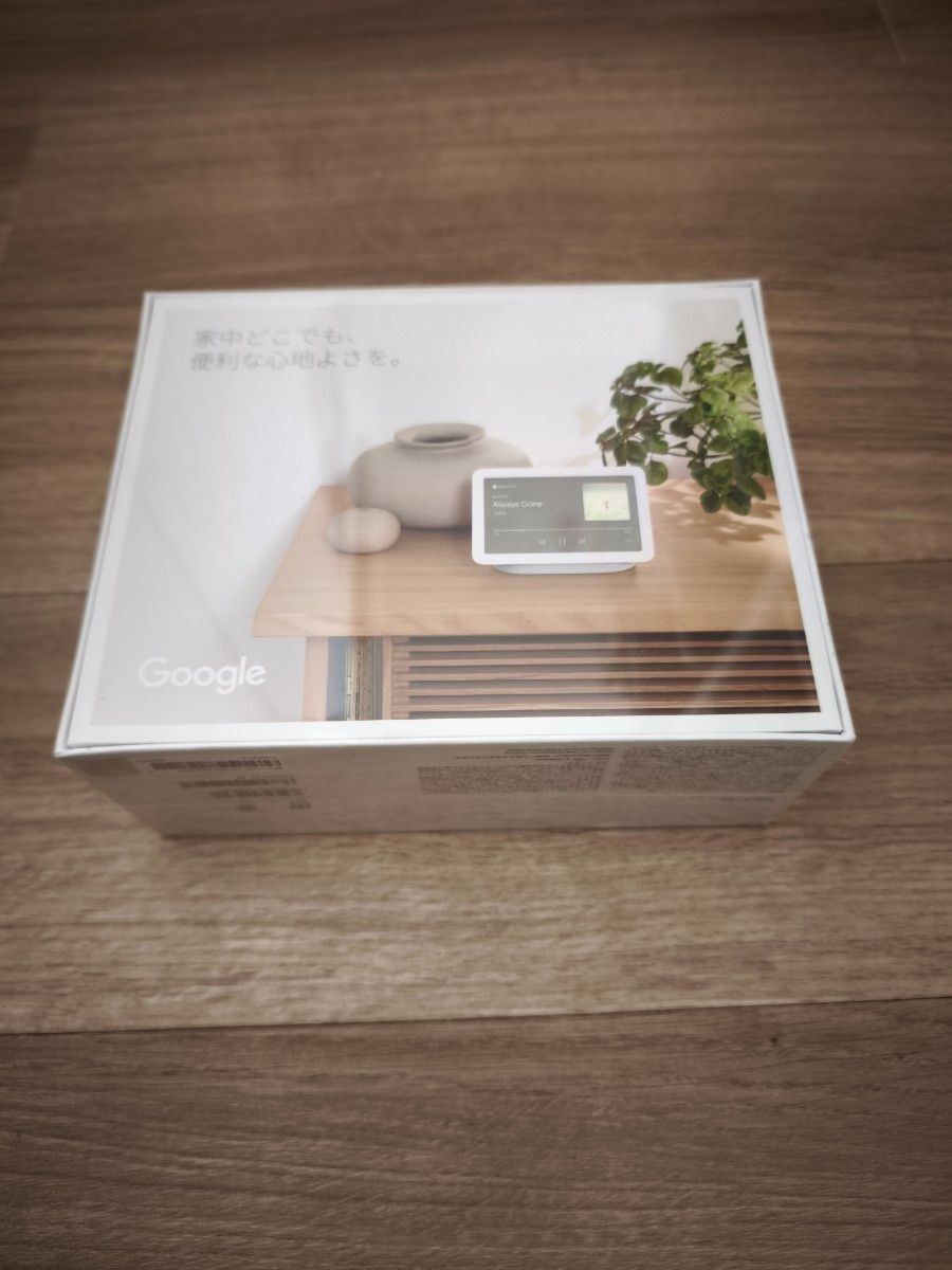 Google Nest Hub 第2世代 7インチディスプレイ スマートディスプレイ