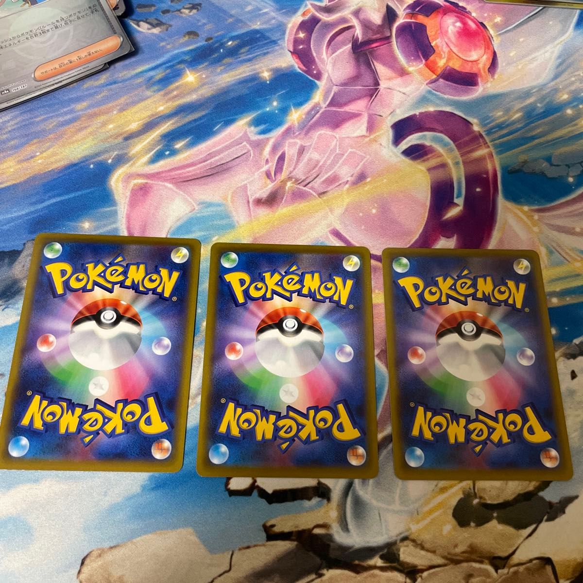 ポケモンカード ハイパーボール ポケカ ミラー スタートデッキ100