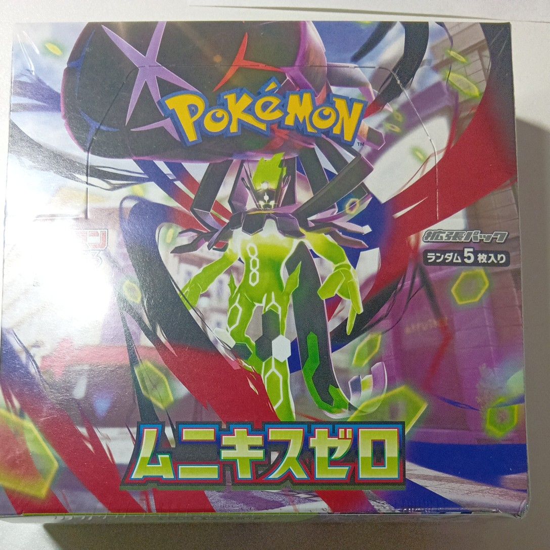 未開封 シュリンク付】ポケモン カード ゲーム ムニキスゼロ 2BOX 新品