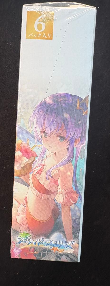 シャドウバースエボルヴ シーサイドメモリーズ シュリンク付き 1box