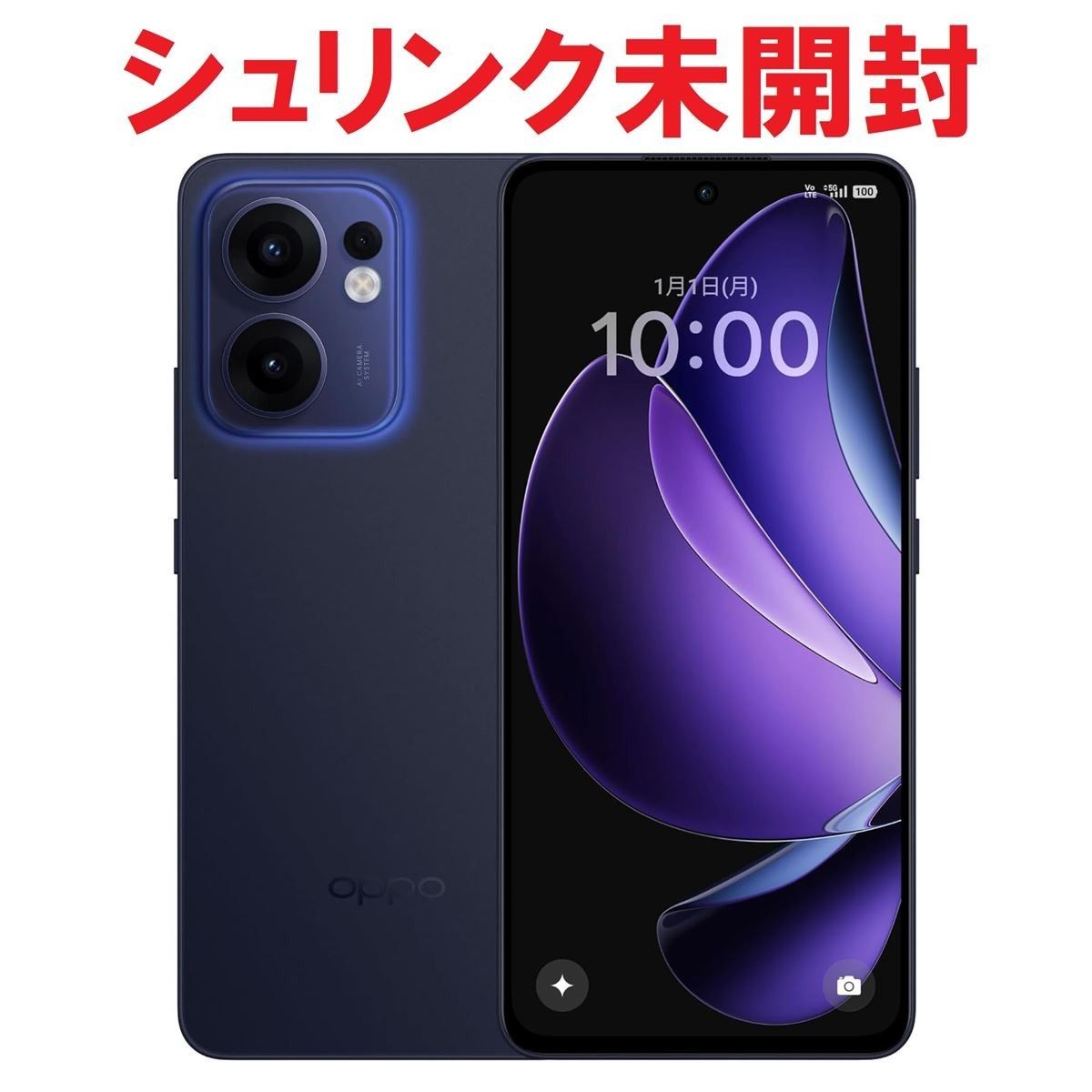 未開封] OPPO Reno13 A ルミナスネイビー SIMフリー 一括購入品｜Yahoo