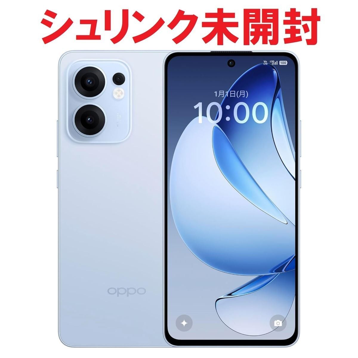 未開封] OPPO Reno13 A アイスブルー SIMフリー 一括購入品｜Yahoo
