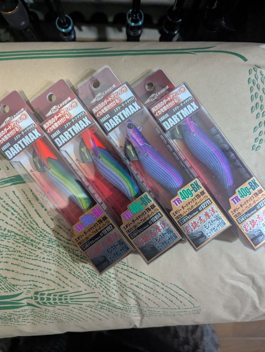 エギリー ダートマックス TR 40g-BK 3 5号クラス 4個セット｜Yahoo