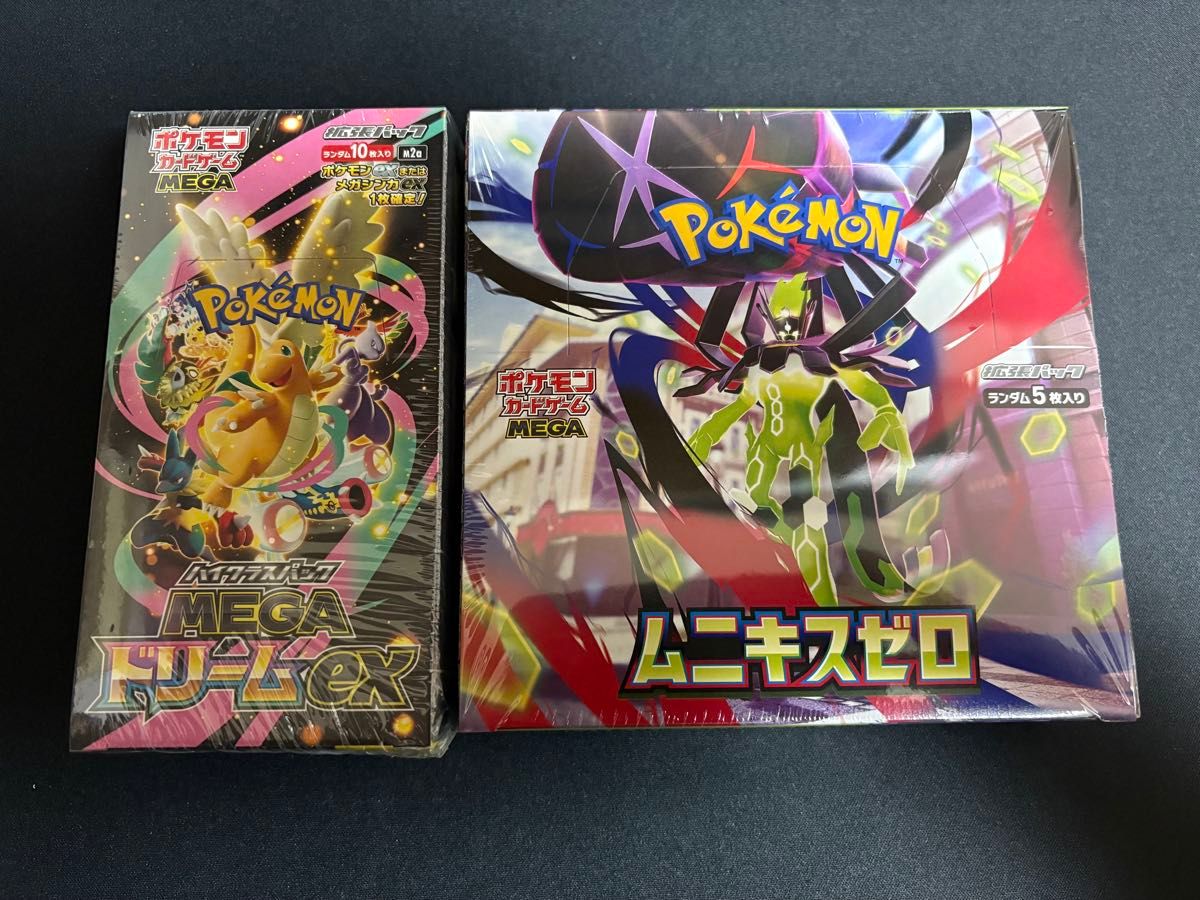 ポケモンカード メガドリームex ムニキスゼロ 新品未開封 BOX