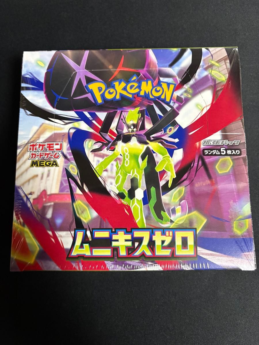 ポケモンカード メガドリームex ムニキスゼロ 新品未開封 BOX
