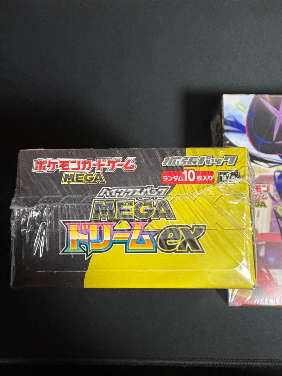 ポケモンカード メガドリームex ムニキスゼロ 新品未開封 BOX