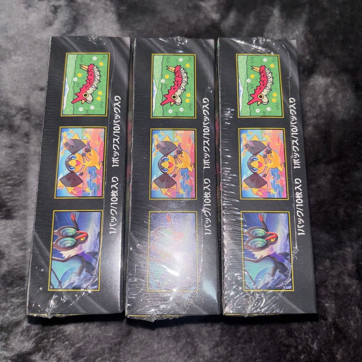 ポケモンカード メガドリームex 3BOX シュリンク付き｜Yahoo!フリマ