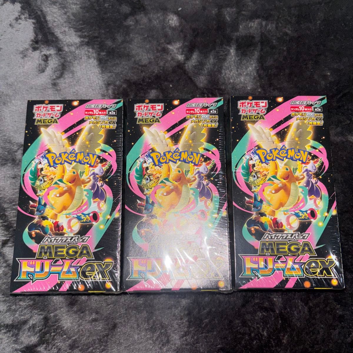 ポケモンカード メガドリームex 3BOX シュリンク付き｜Yahoo!フリマ