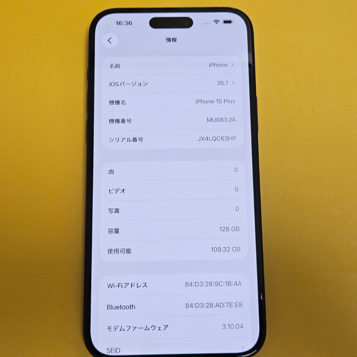 iPhone 15 Plus 128GB｜24時間以内発送#990｜Yahoo!フリマ（旧PayPay
