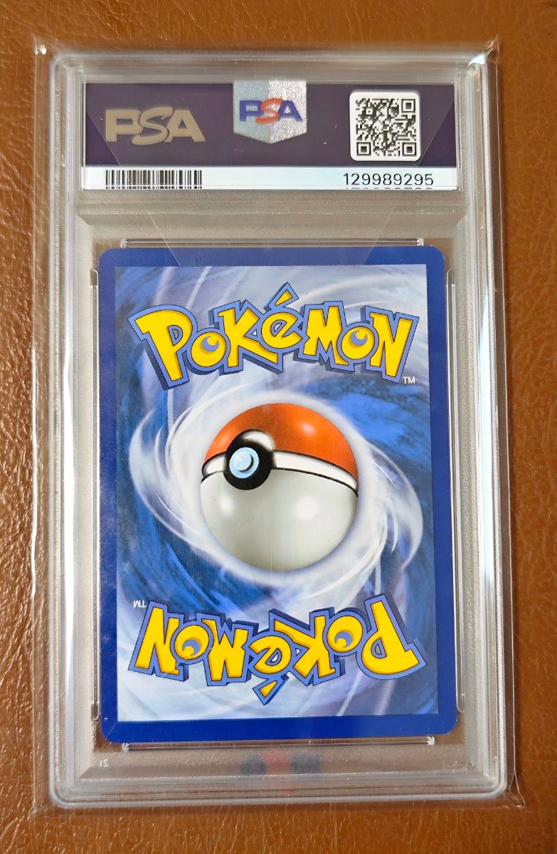 PSA9 ゲッコウガ スター SWSH144 プロモ 英語版 ゲッコウガスター